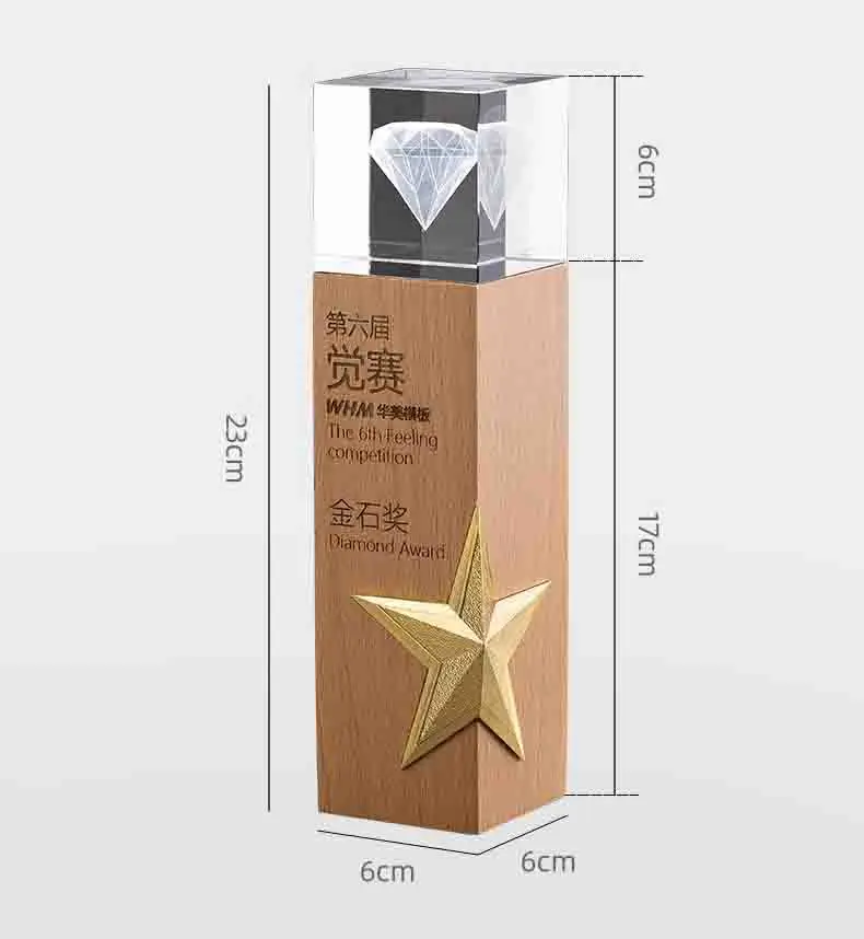 Factory New design Crystal award with Custom laser engraving Crystal trophy with wood base supplier