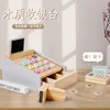 Wooden cash register