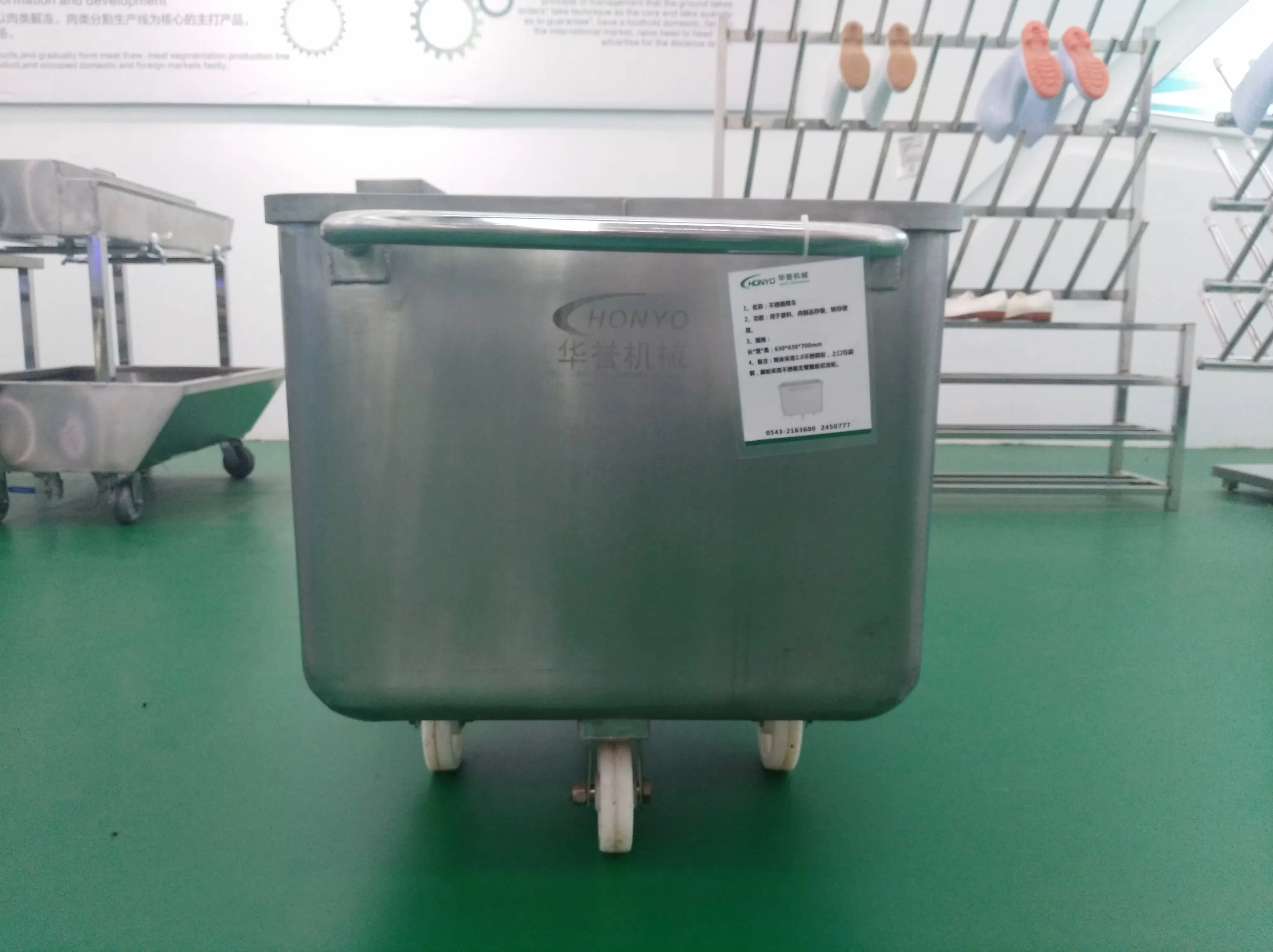 304 stainless steel trolley, 200 liter capacity, for meat and food processing