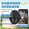 Jx-11-negro