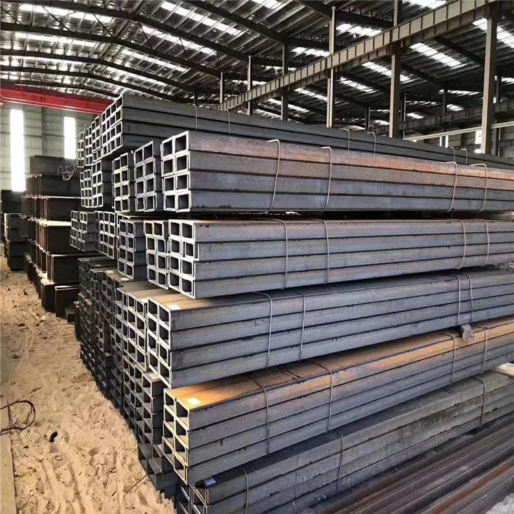 A992 hot rolled channel steel