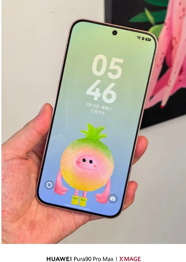 New Arrival 2026 HuaWei Pura 90 Pro Max Mobile Phone 200MP Ultra