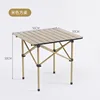 50 table carrée beige