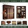 1.2m sliding door wardrobe + side cabinet + top cabinet