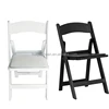 chair2