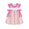 Contact us to order-GSD3645