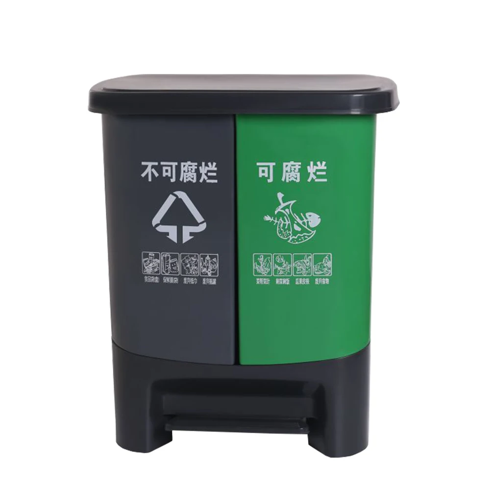 Kitchen 40l Foot Paddle Waste Segregation Trash Sorting Bin Dustbin