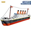 HQB005969 (1288PCS Titanic)