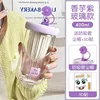 Taro purple