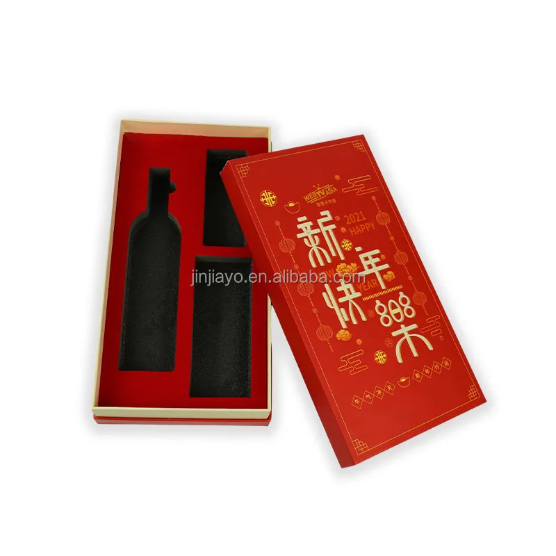 product custom paper gift box whisky grape gloss spot uv embossed cardboard packaging with paper insert for luxury wine shipping box-7