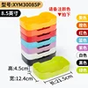 XYM30085P มีให้เลือกหลายสี