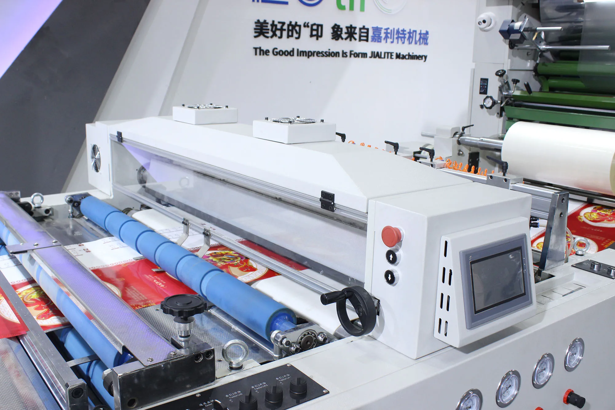 Nfm-h1080 Automatic Laminates Machine Laminating Machine Embossing ...