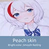 Peach skin