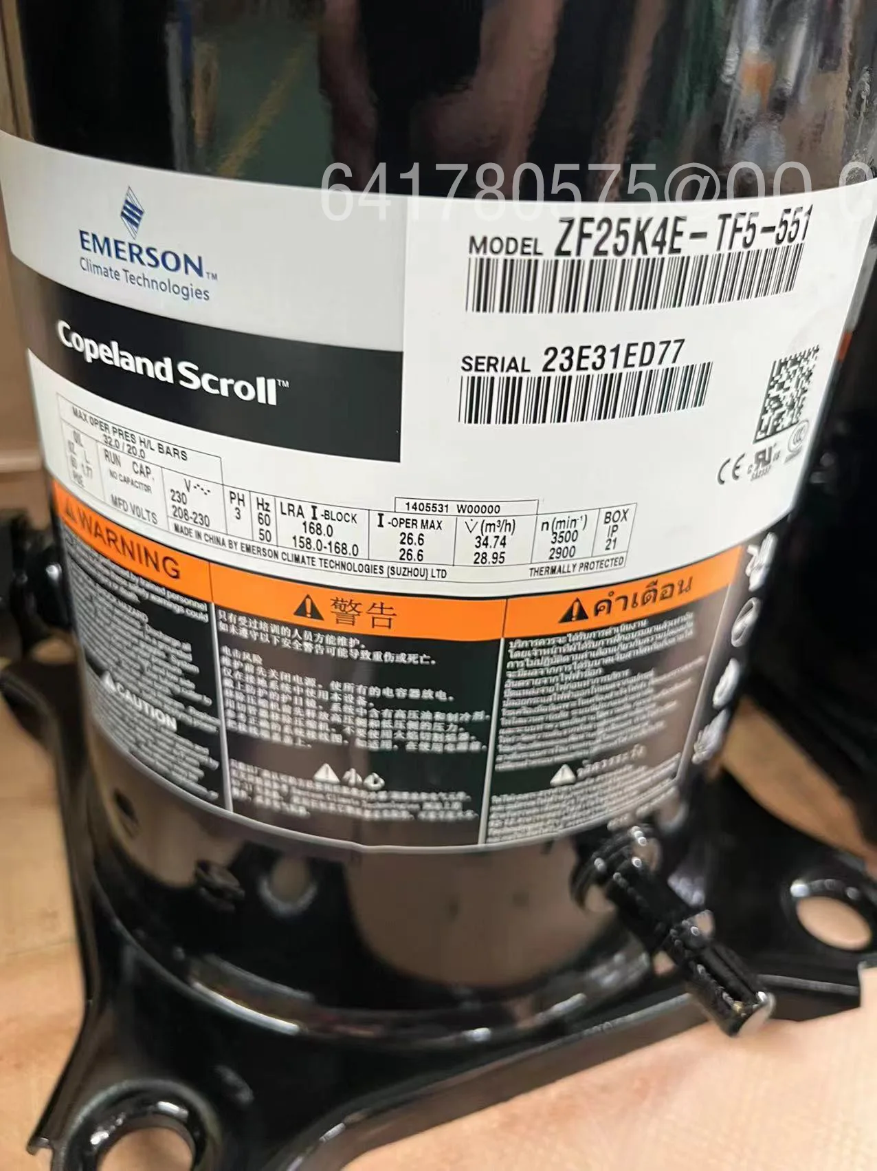 ZF40K4E-TWD-551 Low Temperature Vortex Compressor - 1 Year Warranty