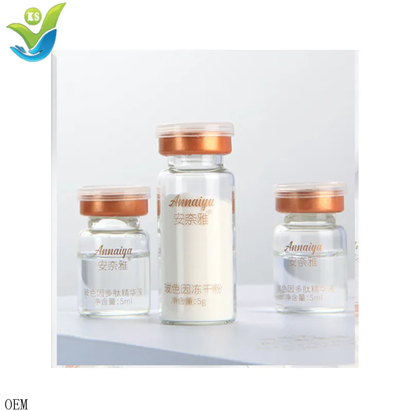 Oligopeptide freeze dried powder как использовать. Oligopeptide freeze dried powder как использовать