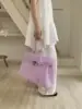 สีม่วง