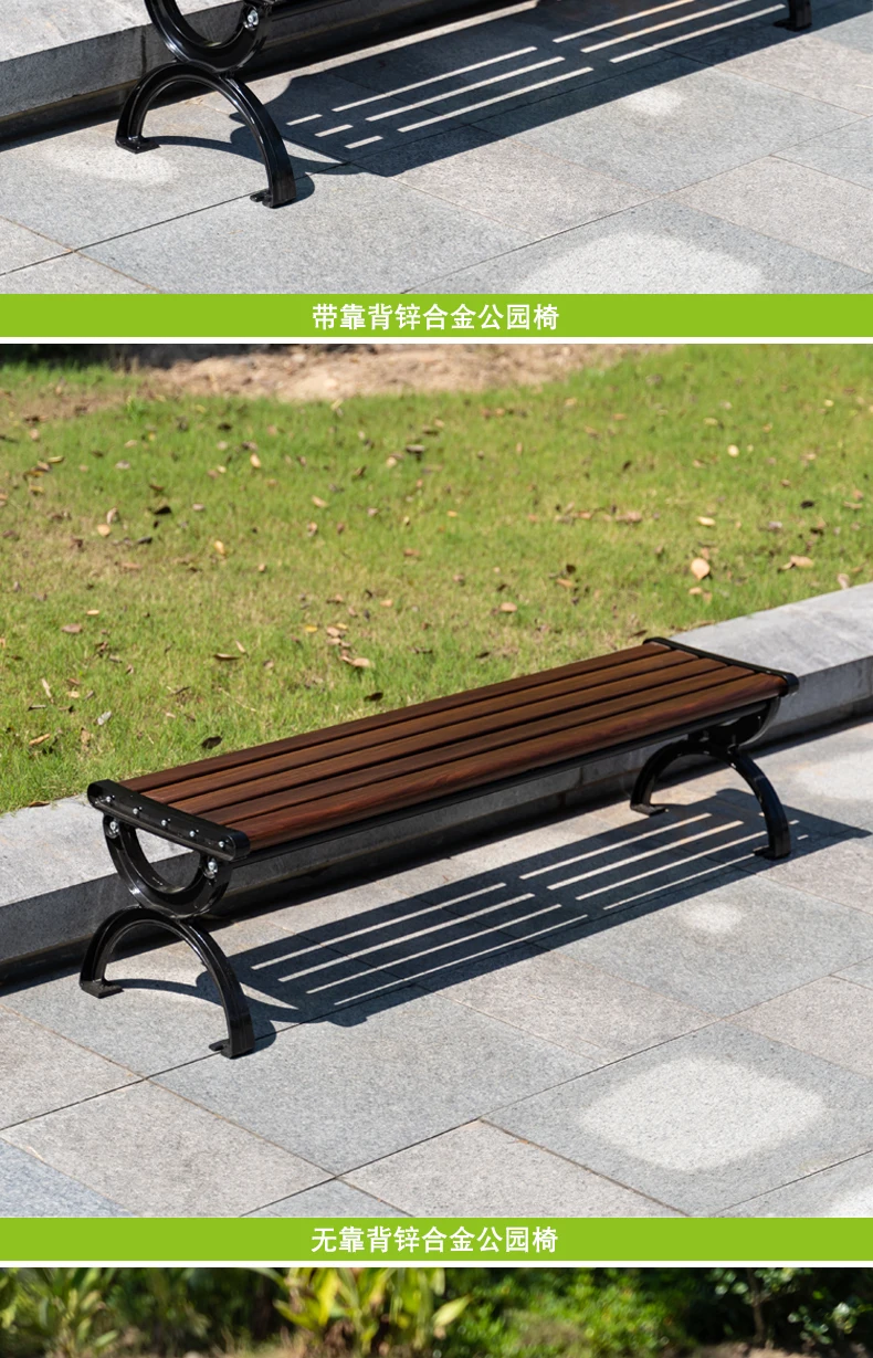 Hot selling garden bench outdoor furniture park bench metal patio benches cast aluminium supplier