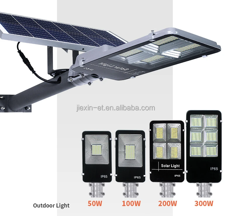 Hot sell solar street lights use for home garden village 100w 200w 300w all night led street light solar