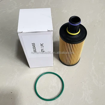 Manufacturers Supply Good Quality Oil Filter LR133455
