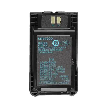 KNB-63 7.2V 1300mAh NI-MH two way radio battery for KENWOOD TK-3000 TK-3101 TK-3102 TK-278 TK-278G