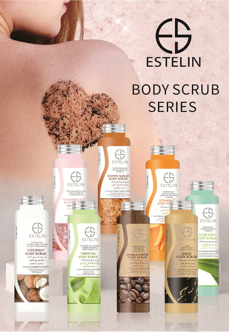 New Coming ESTELIN Moisturizing Coconut Body Scrub Exfoliating Bath Salt