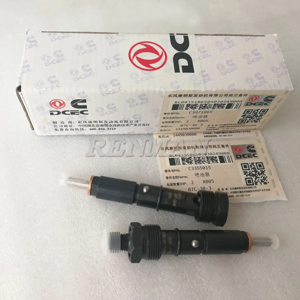 Cummins Engine 4BT Fuel Injector 3960745 3802982 3355015 3971965
