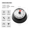 Mechanical timer-obsidian black-new color
