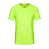 Fluorescent green