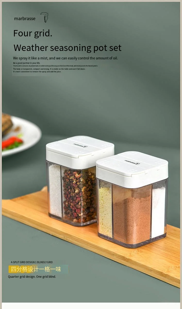 Sliding condiment box Kitchen condiment bottle Condiment jar Four compartments jar Moisture-proof salt jar manufacture