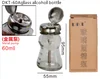 DKT-60A-Bomba metálica-60ml