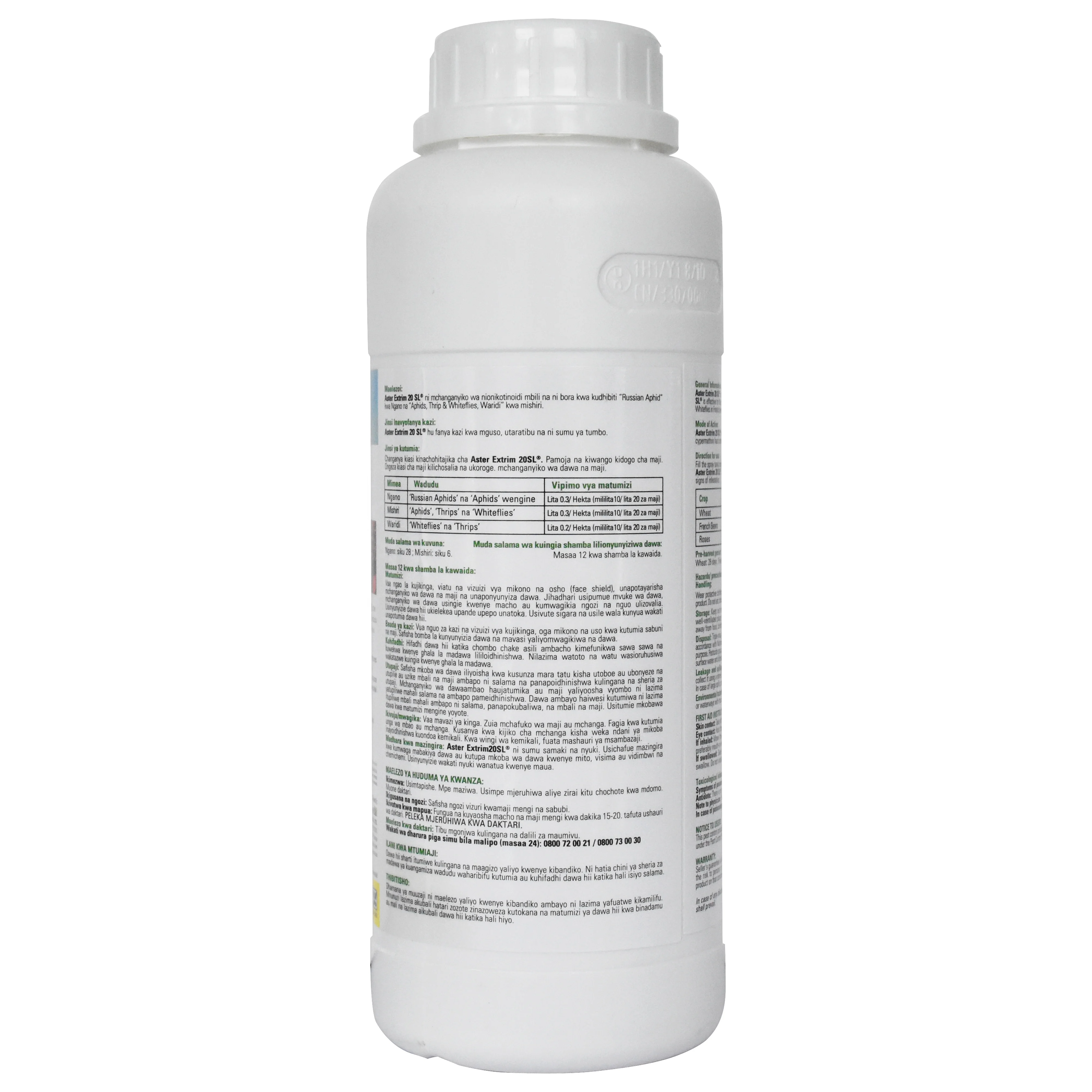 Ronch cypermethrin insecticides cypermethrin 5%EC 10%EC 25%EC 40%EC with factory price