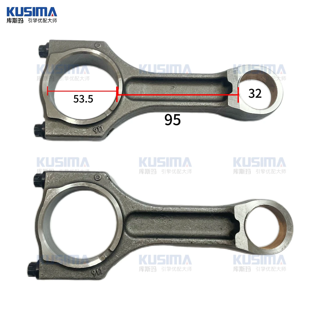 BMW N47 Connecting Rods - Durable & Reliable Performance