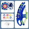 blue B/OPP bag packaging