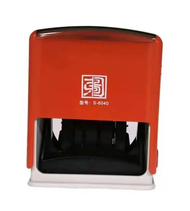Multi-purpose Rectangle Date Stamp Making Machine 60 * 40 mm Rubber Self Inking Stamp Personalized Scenic Spot Tour Record Stamp