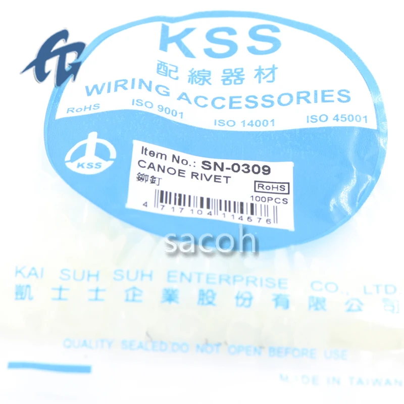 (SACOH Electronic Components)SN-0309