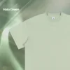 Halo Green