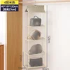 Beige 4-layer