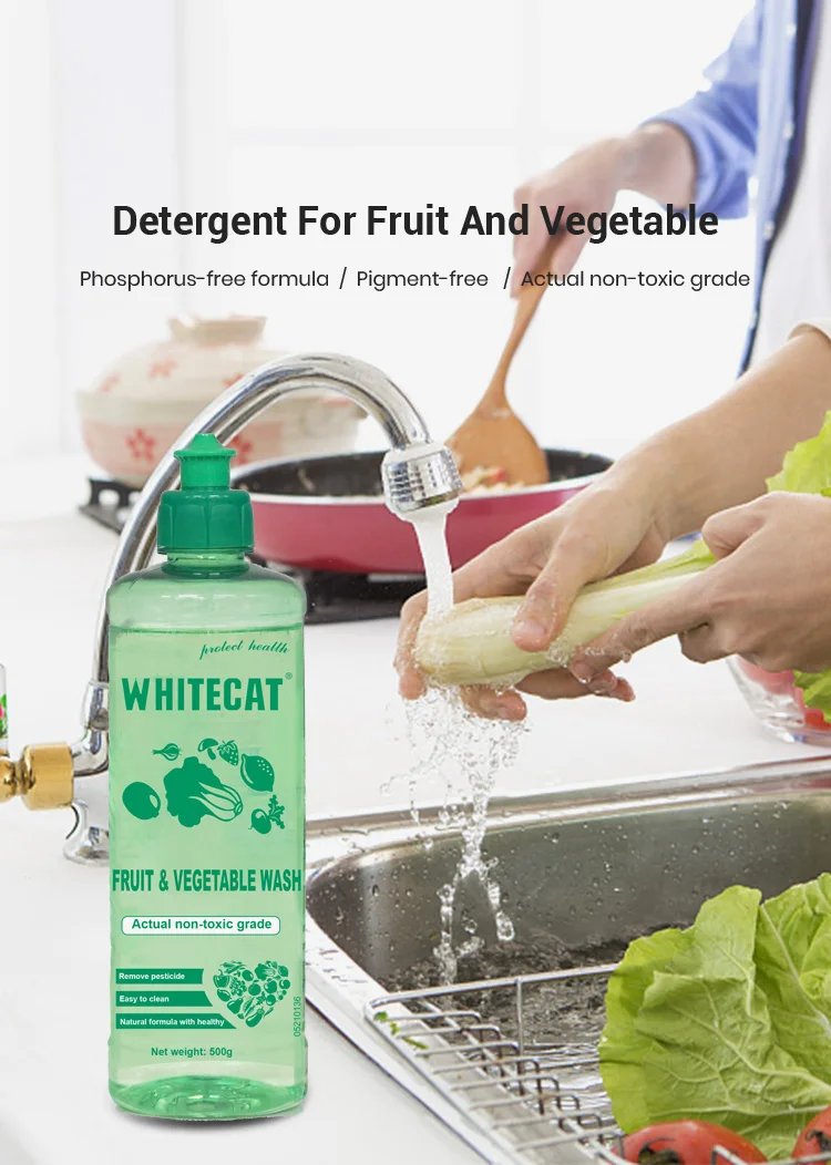 OEM Suppliers Eco-friendly No residue Powerful Detergency Dishwashing Detregent Fruits and Vegetables Washing Liquid details