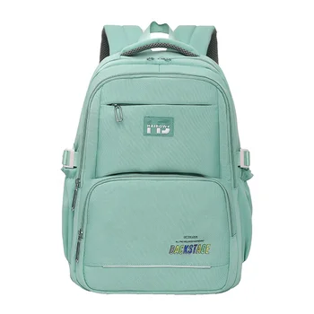 HAIBOWY Customizable Logo Student Backpack Unisex Hot Sale Green Laptop Backpack Combination Lock Washable Polyester Cotton