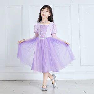 Shimmer Sequin Fabric Puff Sleeve Trim Comfort Fit Disney Princess Dress for Children's TV & Movie Costumes Holiday Celebrations