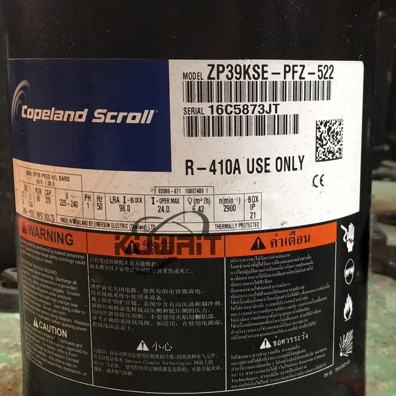 Copeland Compressors - Reliable Performance for Cooling