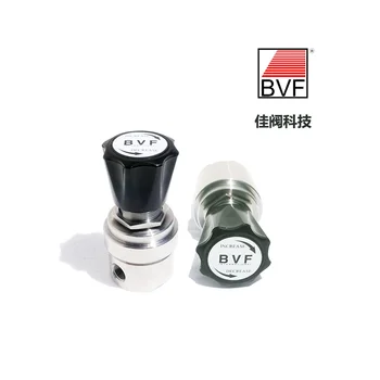 BVF BR2 Medium and high pressure reducing valves  widely used and high adjustment accuracy