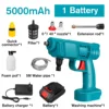 1 Battery Blue