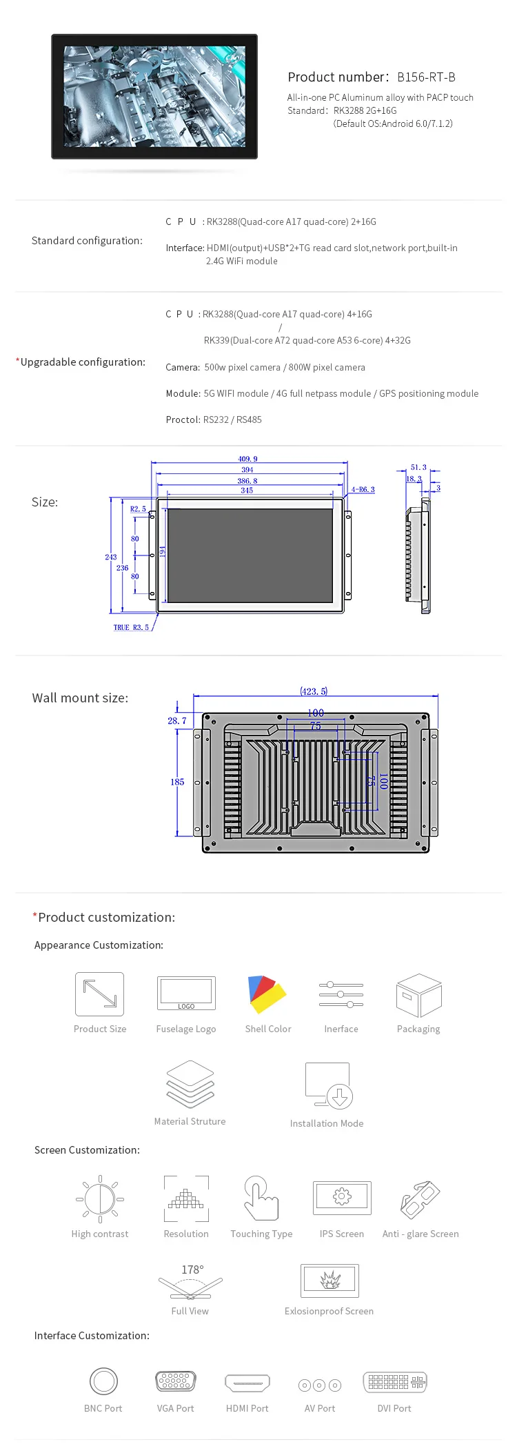New 15.6 Inch LED HD Industrial Monitor Open Frame Display Multi-Touch Screen Aluminum USB Input Business Series LCD Monitor