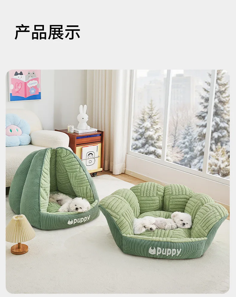 New Dog House Semi-closed Winter Thickened Warm Security Pet House Sleeping Mat Sofa cat Bed Villa supplier