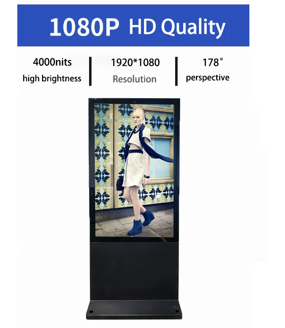 Outdoor Digital Signage 43 Inch LCD Advertising Machine with Touch Screen and SDK Function