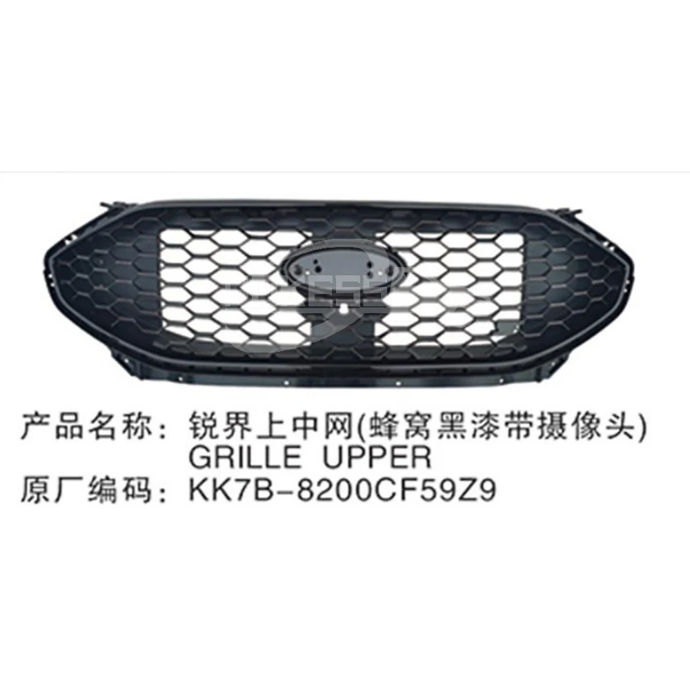 Front Ford Edge Front Grille 2021 KK7B8200CE5YZ9 KK7B8200CF5YZ9 KK7B82...