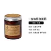Baoge Li Jasmine de nuit