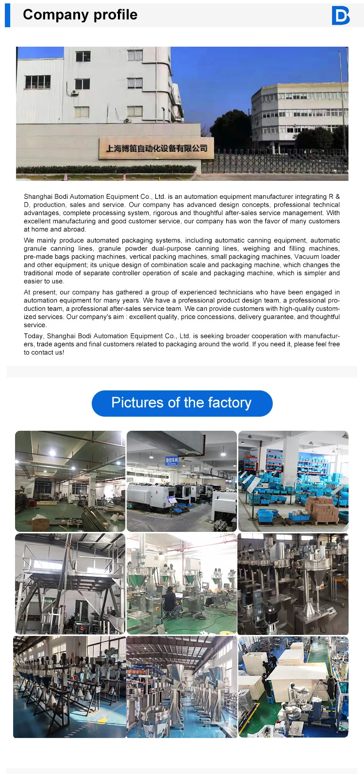 picture of factory powder.jpg