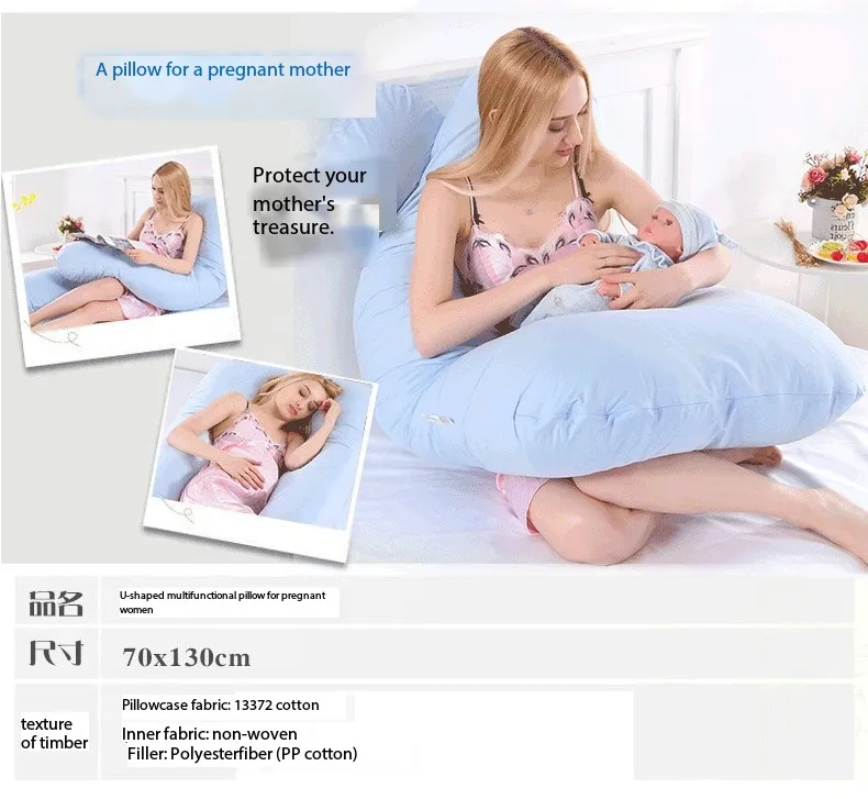 High Quality Velvet Cotton Ushaped Pillow Body Pregnant Pillow Zipper